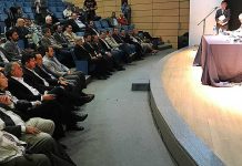 Concepción del Uruguay recibió al Consejo Federal Portuario