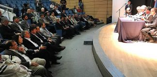 Concepción del Uruguay recibió al Consejo Federal Portuario