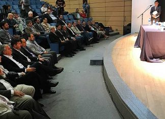 Concepción del Uruguay recibió al Consejo Federal Portuario