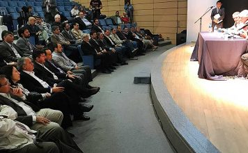 Concepción del Uruguay recibió al Consejo Federal Portuario