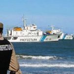 El Ente Portuario saluda a Prefectura en su aniversario