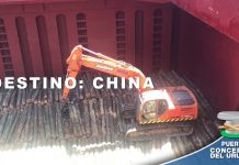 Mirá cómo se cargó el American Bulker