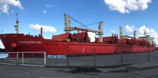 Llegó el “Dvadesetprvi Maj” y comienza la carga de arroz en el puerto de Concepción del Uruguay