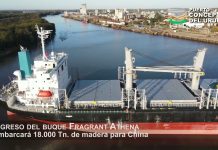 El Fragrant Athena ingresó al puerto de Concepción del Uruguay