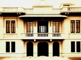 Edificio de Resguardo de la Aduana, hoy conocido como «Aduana Vieja»