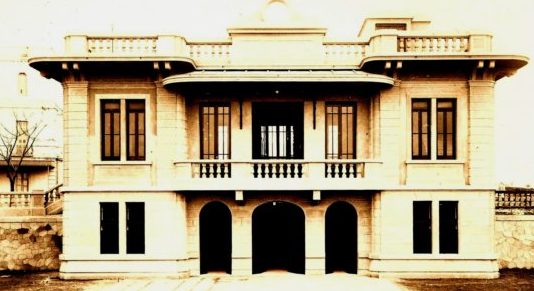 Edificio de Resguardo de la Aduana, hoy conocido como «Aduana Vieja»